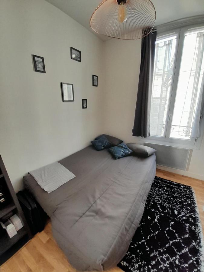Apartament Cosy 2 Pieces Typiquement Parisien A Notre-Dame Zewnętrze zdjęcie
